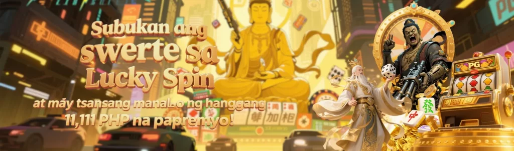 8jili Promotions